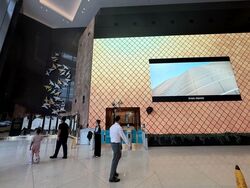 Republic Plaza (D1), Office #599576061